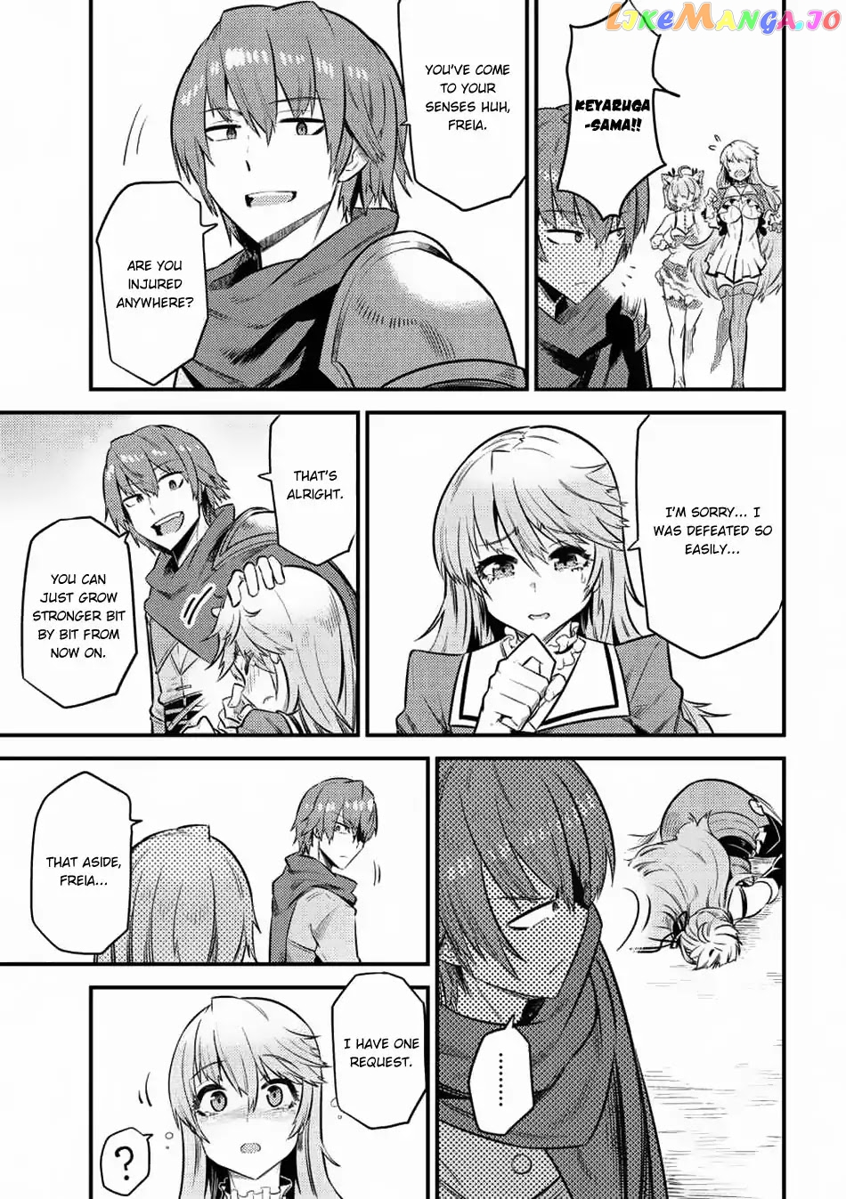 Redo Of Healer, Chapter 11.2 image 13